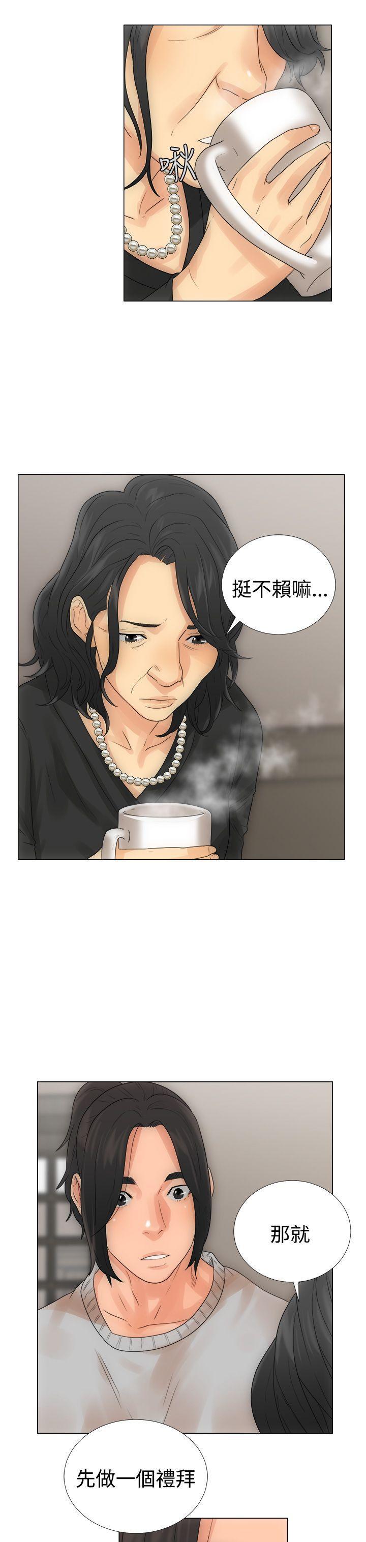 男男生子漫画韩漫全集-第2话无删减无遮挡章节图片 