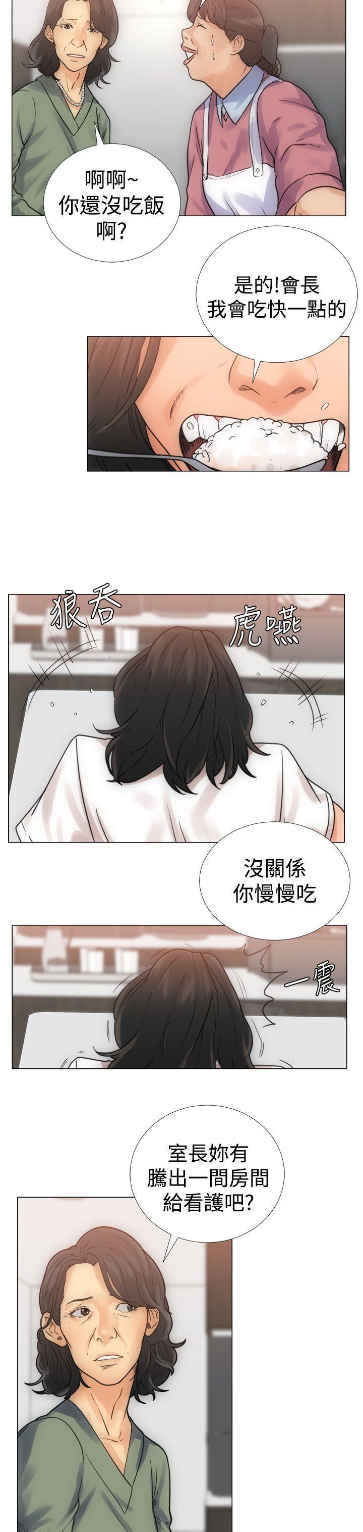 男男生子漫画韩漫全集-第3话无删减无遮挡章节图片 