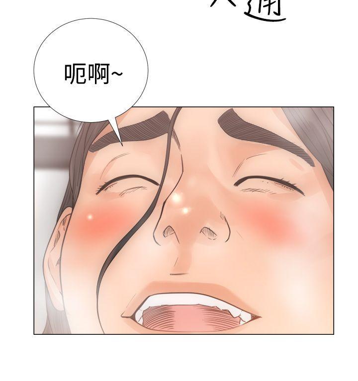 男男生子漫画韩漫全集-第3话无删减无遮挡章节图片 