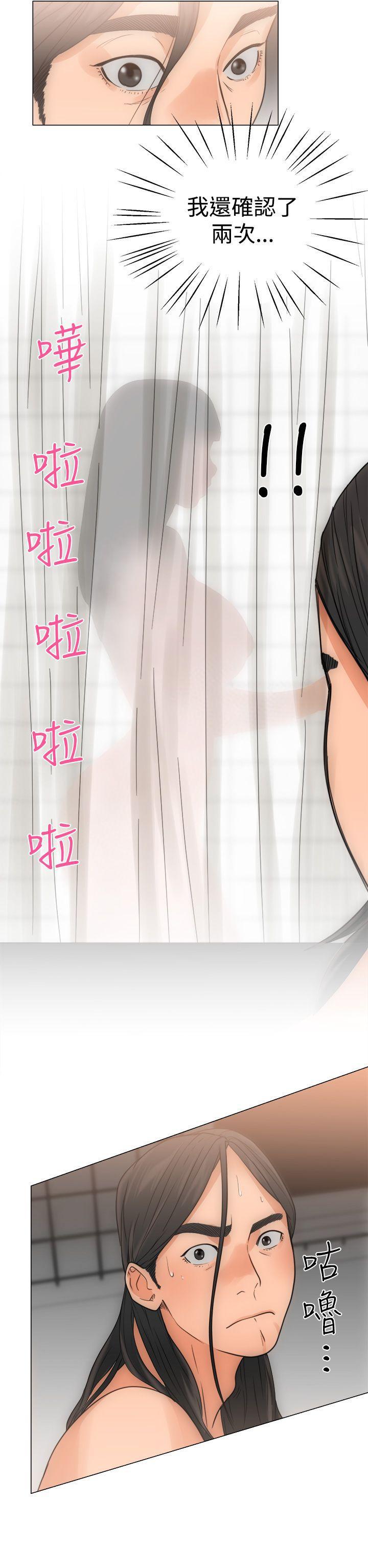 男男生子漫画韩漫全集-第3话无删减无遮挡章节图片 