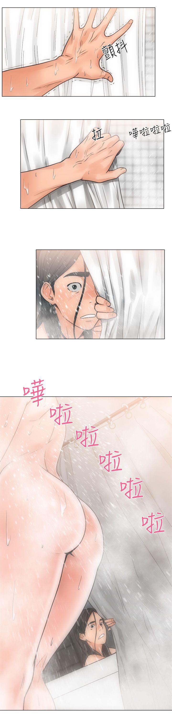 男男生子漫画韩漫全集-第3话无删减无遮挡章节图片 