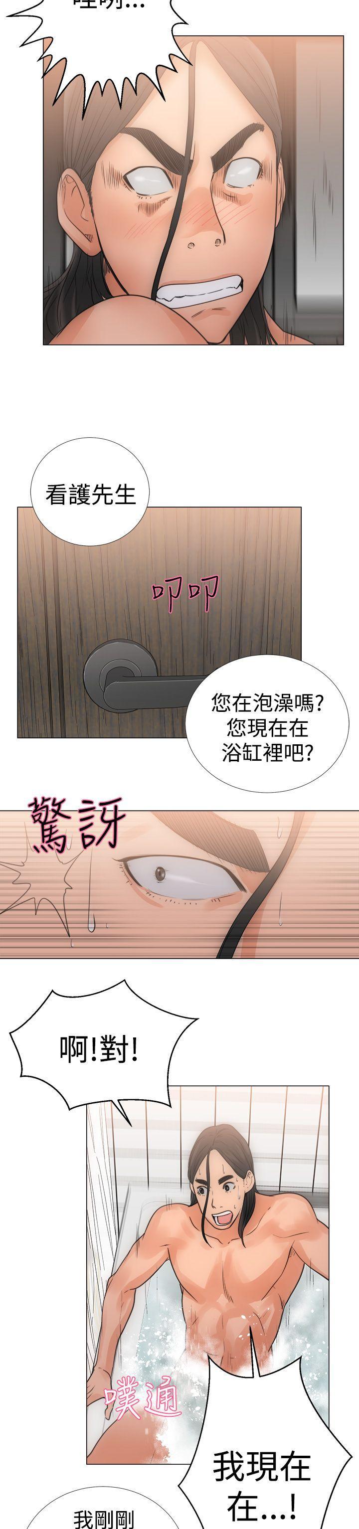 男男生子漫画韩漫全集-第3话无删减无遮挡章节图片 