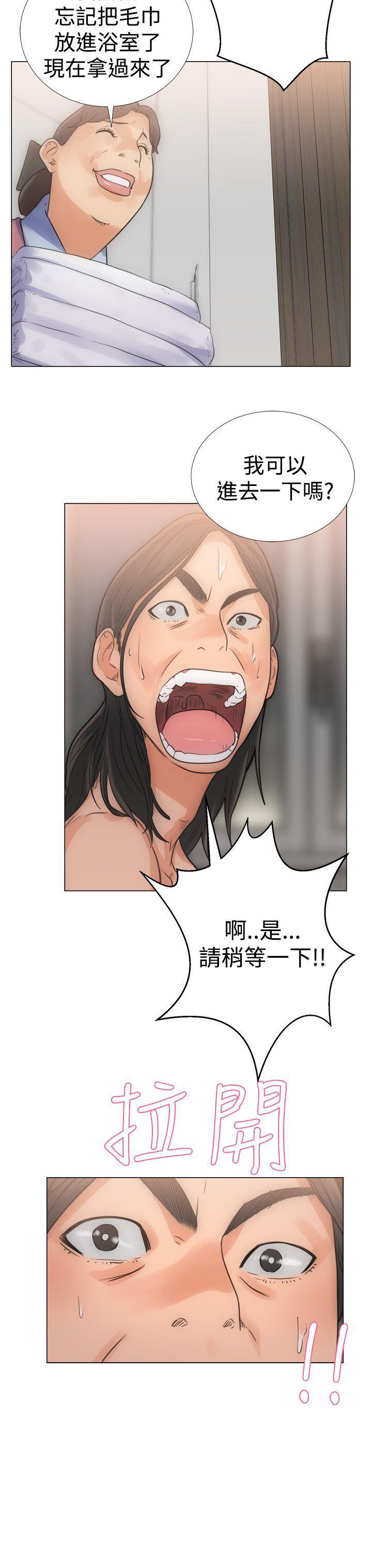 男男生子漫画韩漫全集-第3话无删减无遮挡章节图片 