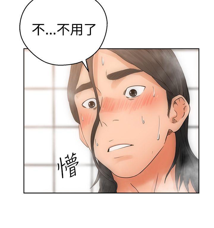 男男生子漫画韩漫全集-第4话无删减无遮挡章节图片 