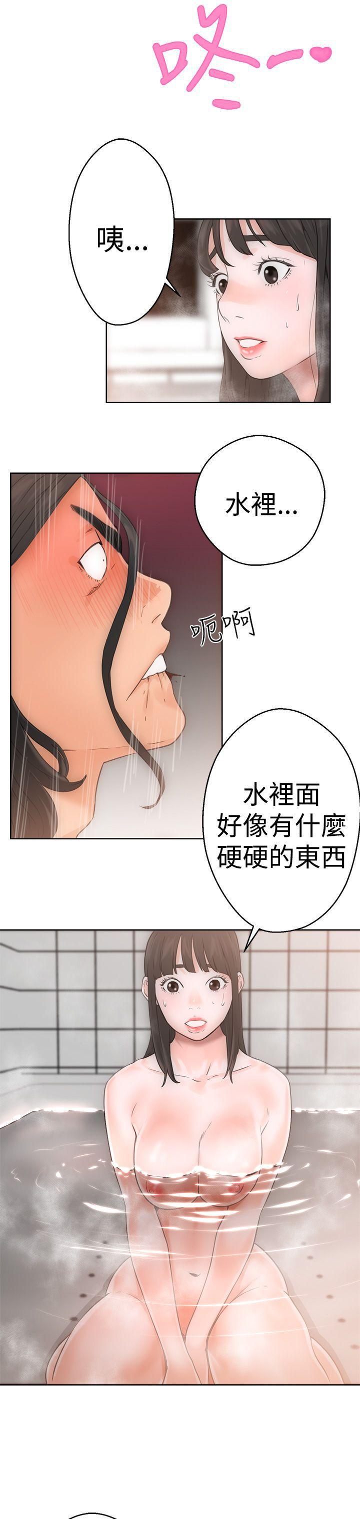 男男生子漫画韩漫全集-第4话无删减无遮挡章节图片 
