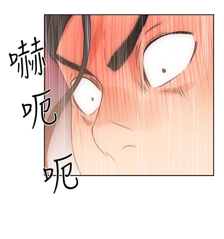 男男生子漫画韩漫全集-第4话无删减无遮挡章节图片 
