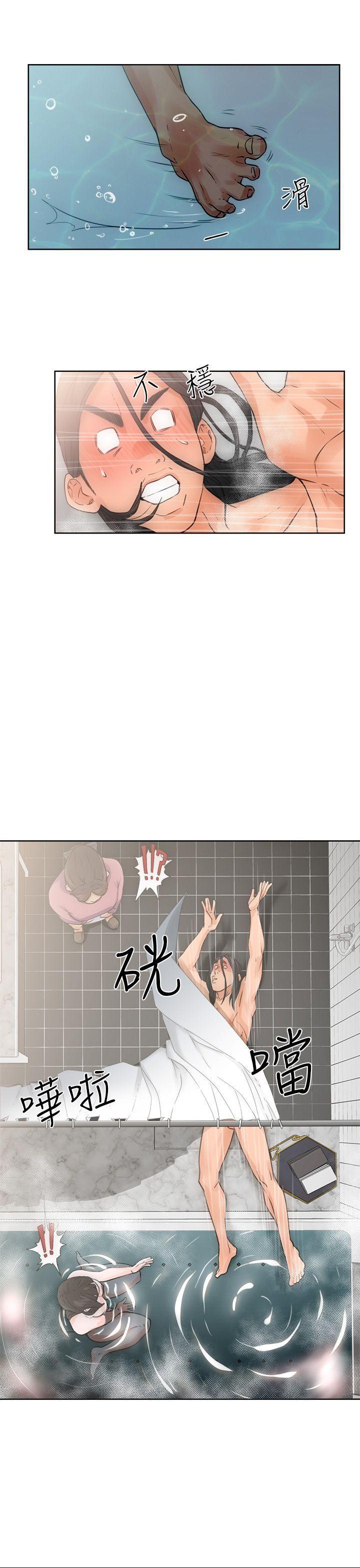 男男生子漫画韩漫全集-第4话无删减无遮挡章节图片 