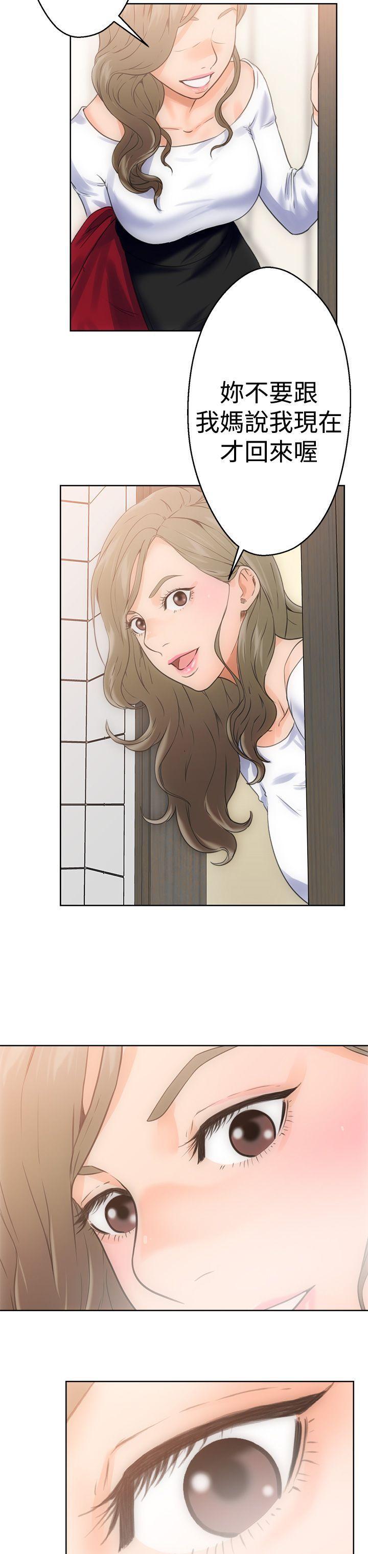 男男生子漫画韩漫全集-第4话无删减无遮挡章节图片 
