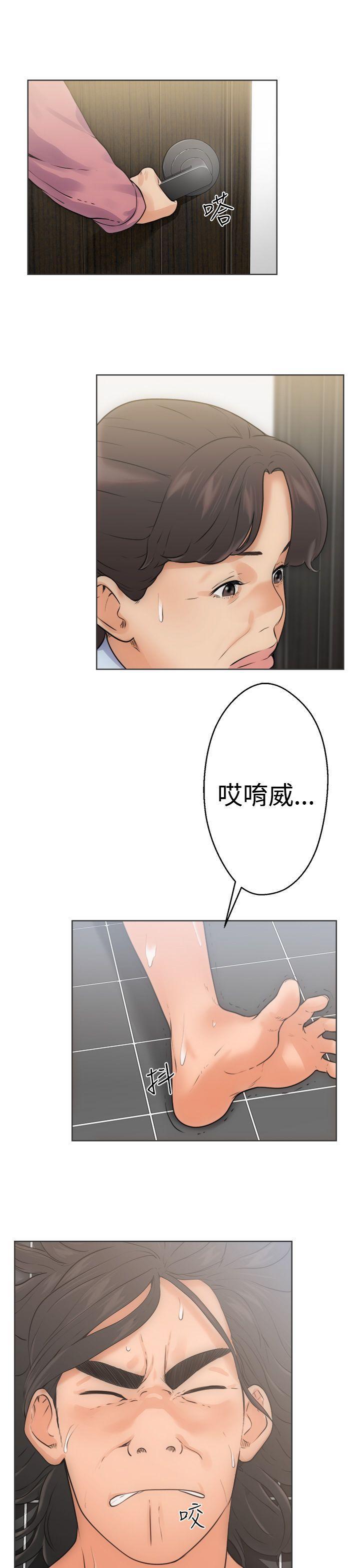 男男生子漫画韩漫全集-第5话无删减无遮挡章节图片 