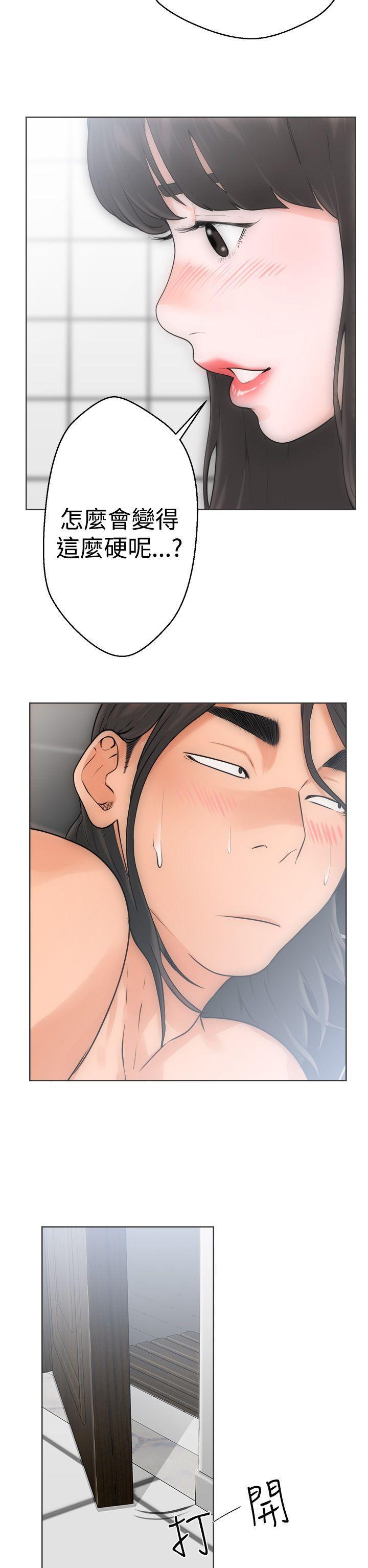 男男生子漫画韩漫全集-第5话无删减无遮挡章节图片 