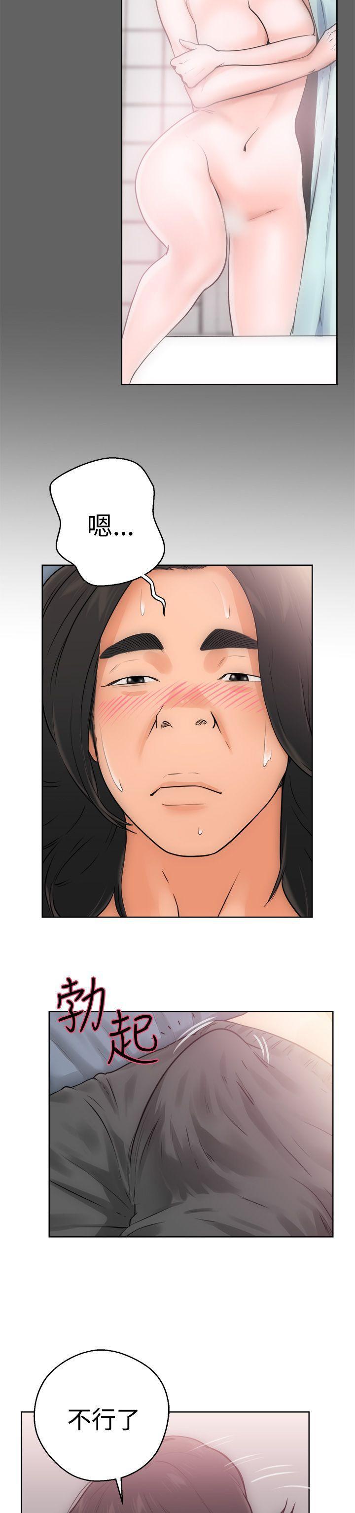 男男生子漫画韩漫全集-第5话无删减无遮挡章节图片 