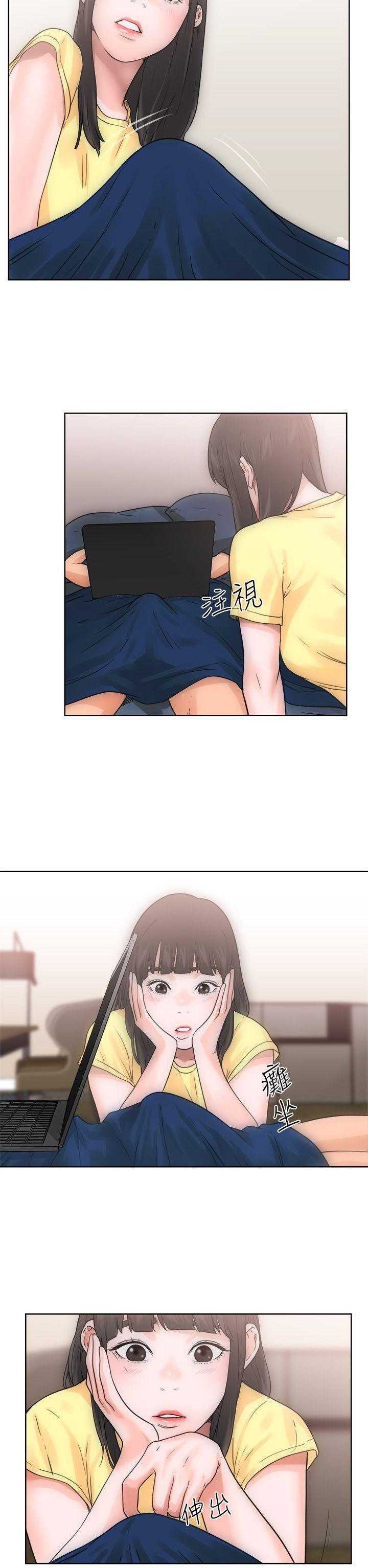 男男生子漫画韩漫全集-第5话无删减无遮挡章节图片 