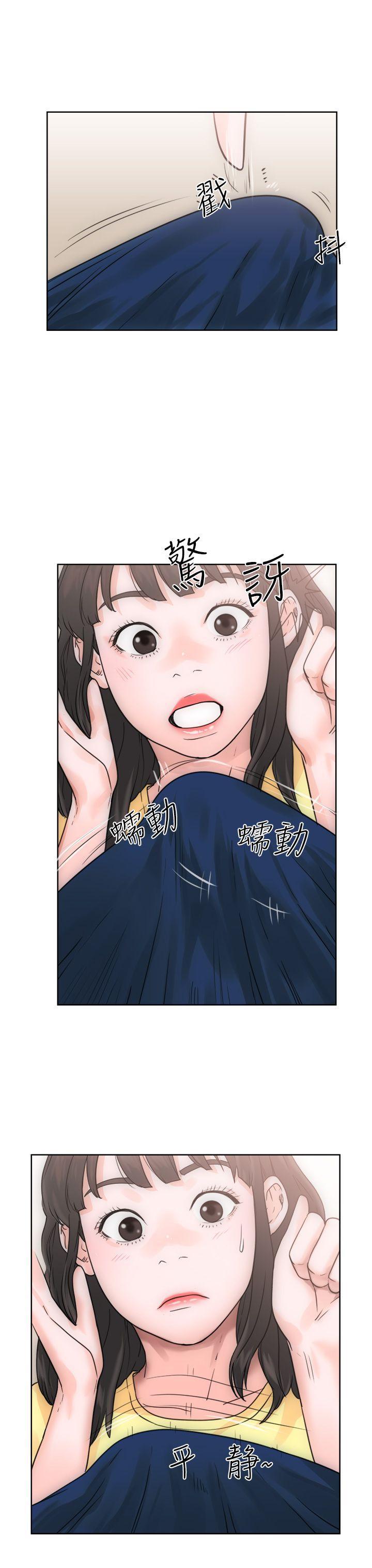 男男生子漫画韩漫全集-第5话无删减无遮挡章节图片 