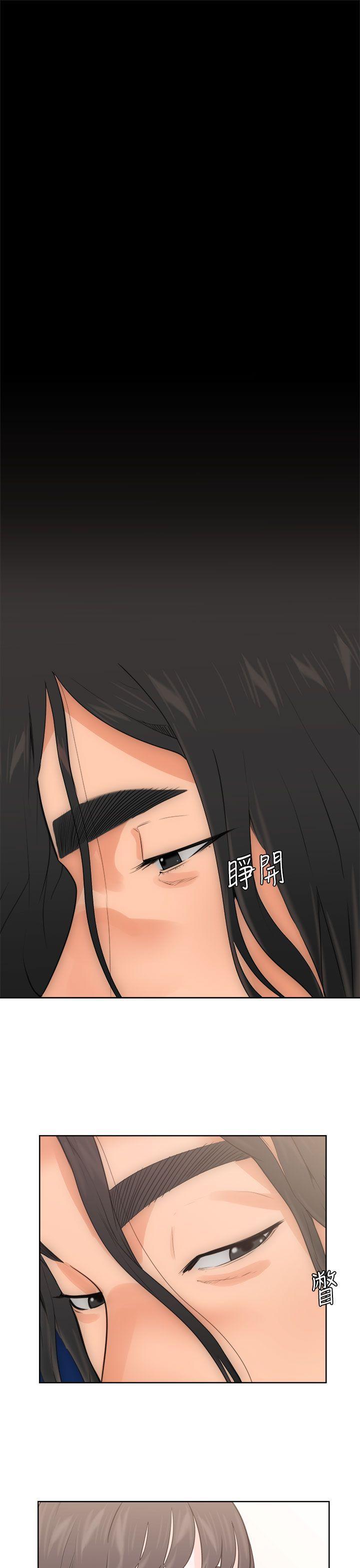 男男生子漫画韩漫全集-第6话无删减无遮挡章节图片 
