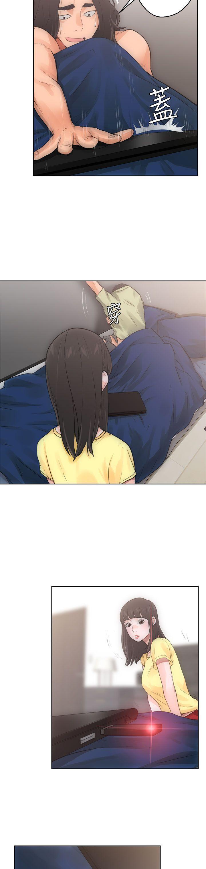 男男生子漫画韩漫全集-第6话无删减无遮挡章节图片 