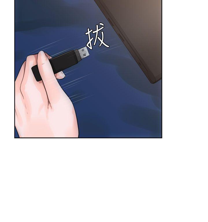 男男生子漫画韩漫全集-第6话无删减无遮挡章节图片 