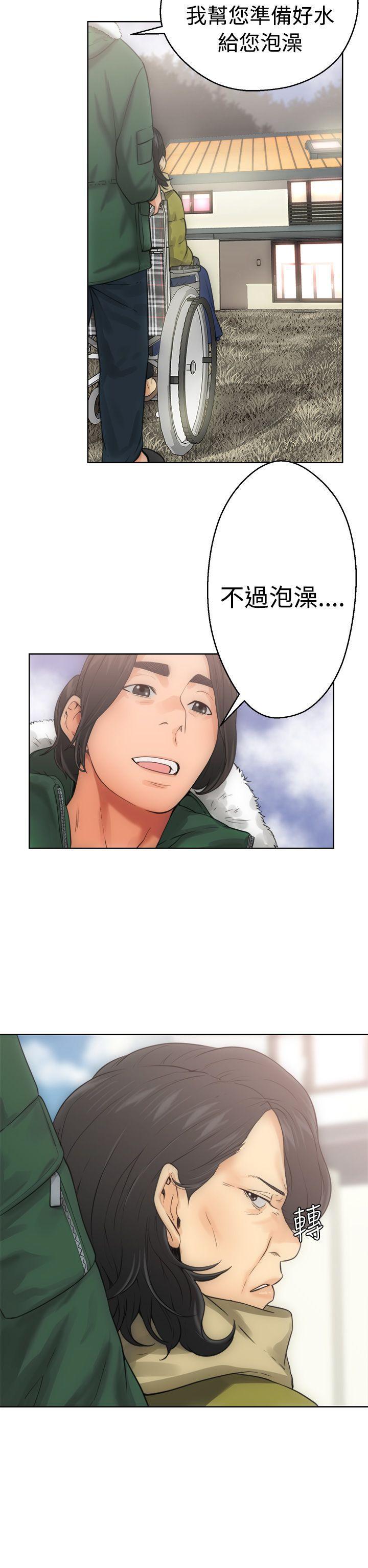 男男生子漫画韩漫全集-第6话无删减无遮挡章节图片 