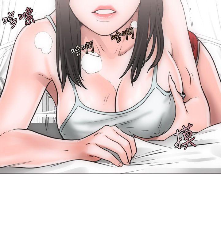 男男生子漫画韩漫全集-第6话无删减无遮挡章节图片 
