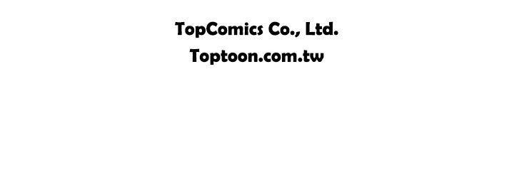 男男生子漫画韩漫全集-第6话无删减无遮挡章节图片 