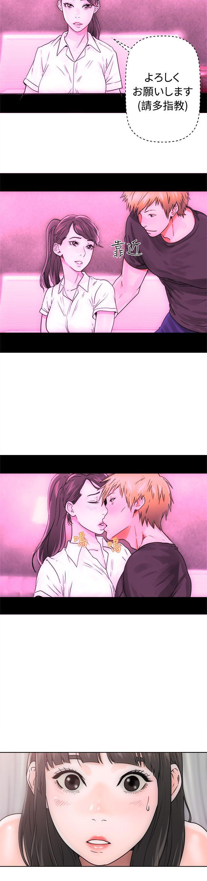 男男生子漫画韩漫全集-第7话无删减无遮挡章节图片 