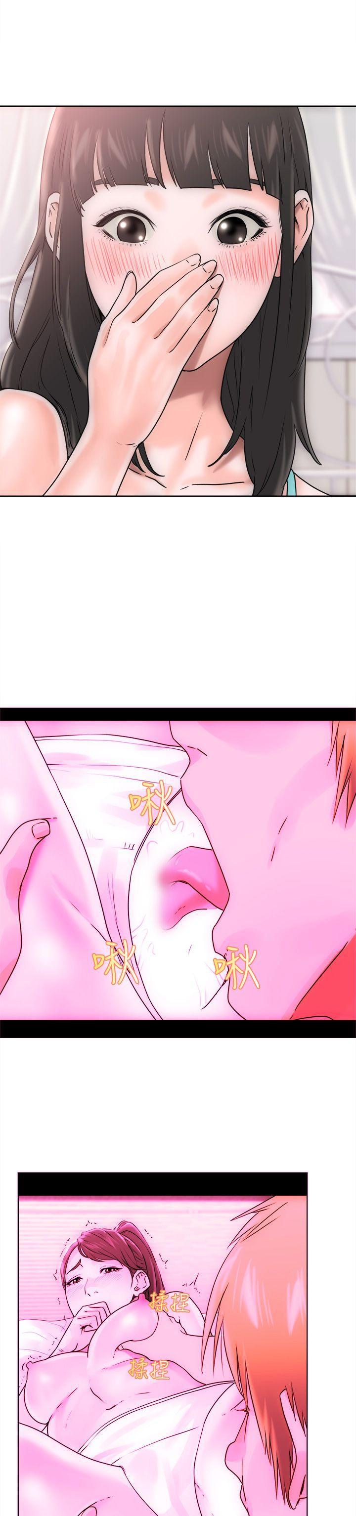 男男生子漫画韩漫全集-第7话无删减无遮挡章节图片 