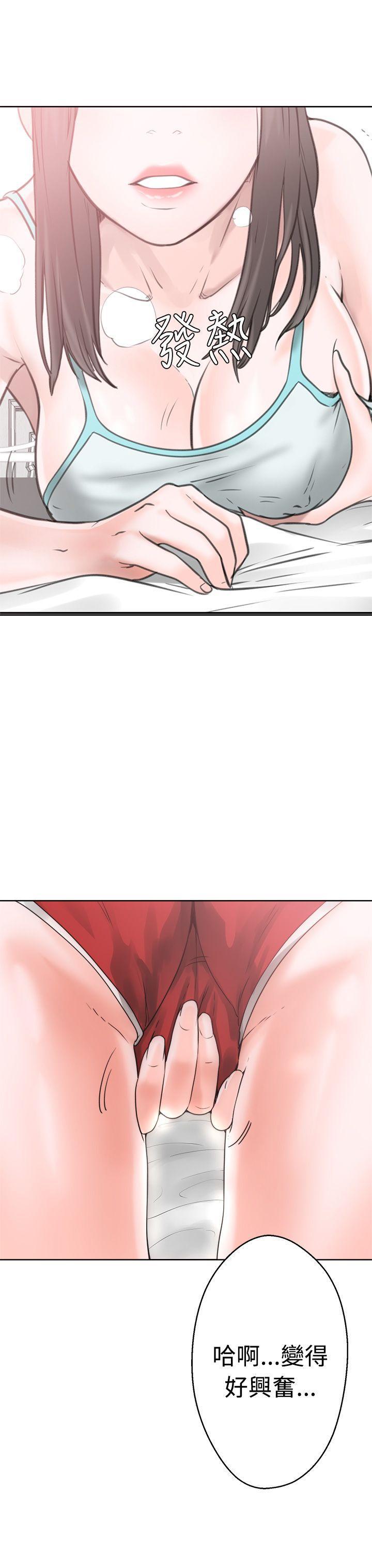 男男生子漫画韩漫全集-第7话无删减无遮挡章节图片 