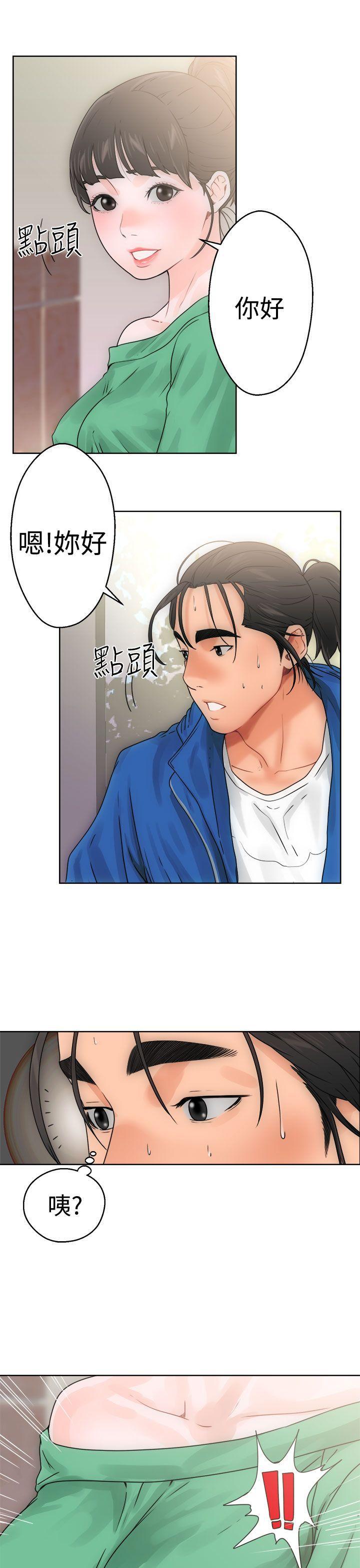 男男生子漫画韩漫全集-第8话无删减无遮挡章节图片 
