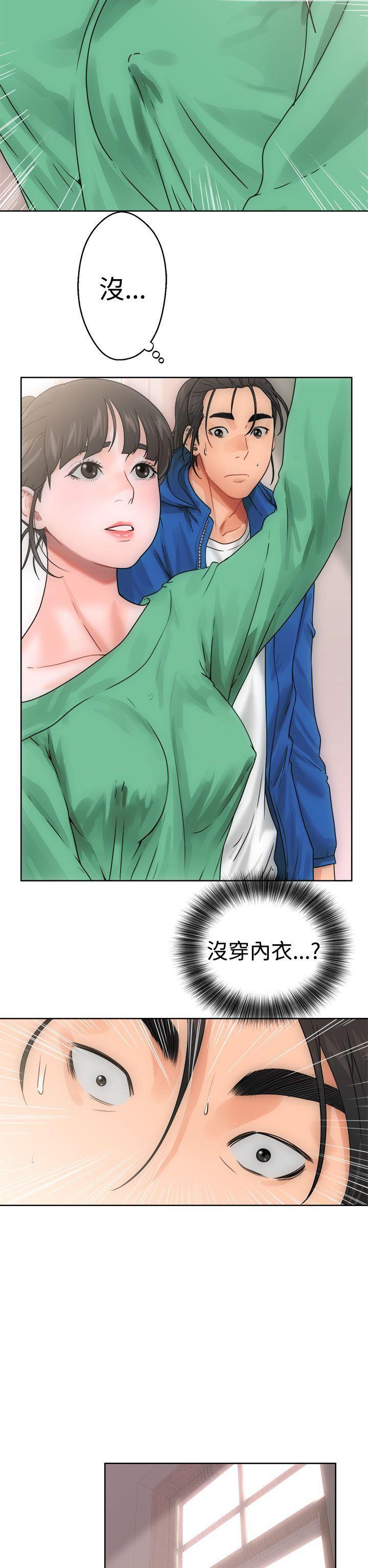 男男生子漫画韩漫全集-第8话无删减无遮挡章节图片 