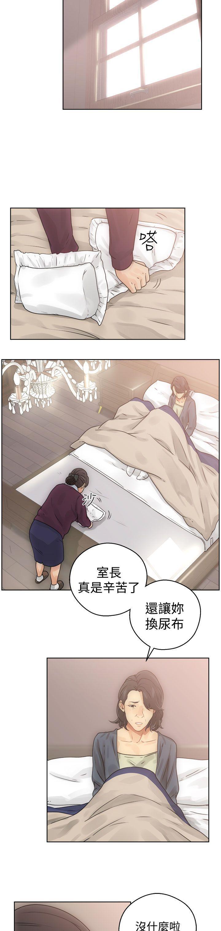 男男生子漫画韩漫全集-第8话无删减无遮挡章节图片 