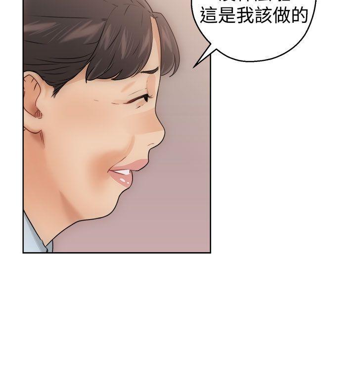 男男生子漫画韩漫全集-第8话无删减无遮挡章节图片 