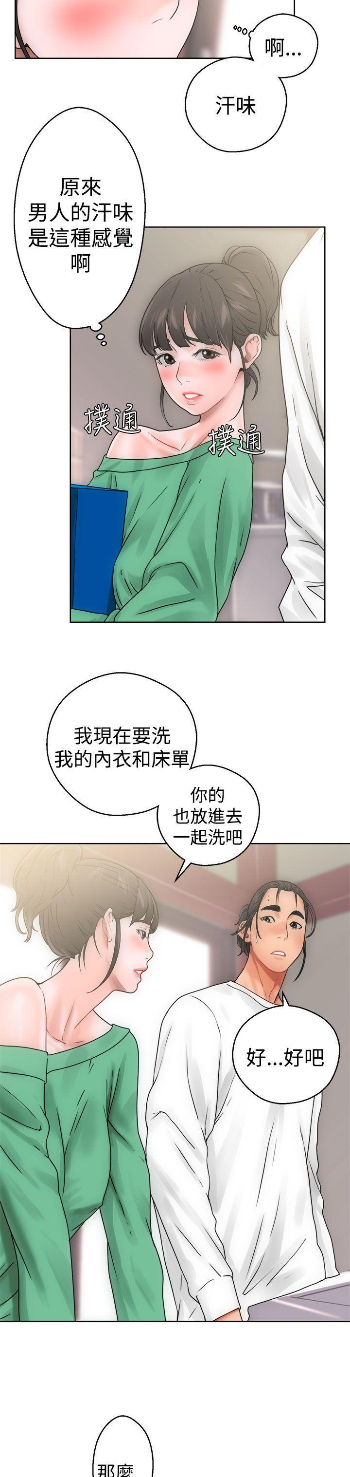男男生子漫画韩漫全集-第8话无删减无遮挡章节图片 