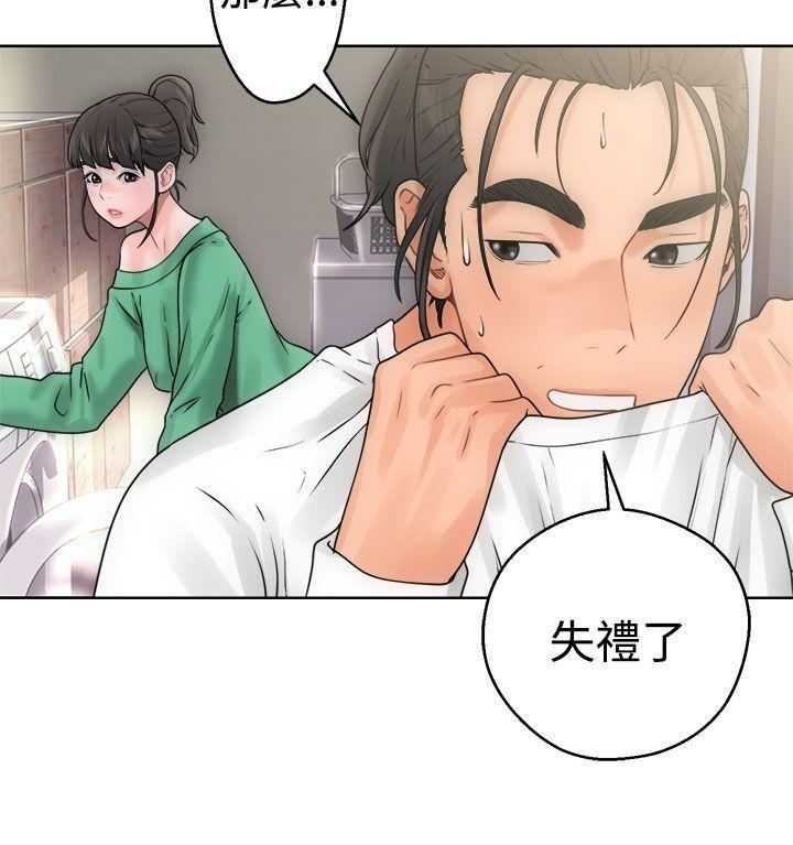 男男生子漫画韩漫全集-第8话无删减无遮挡章节图片 