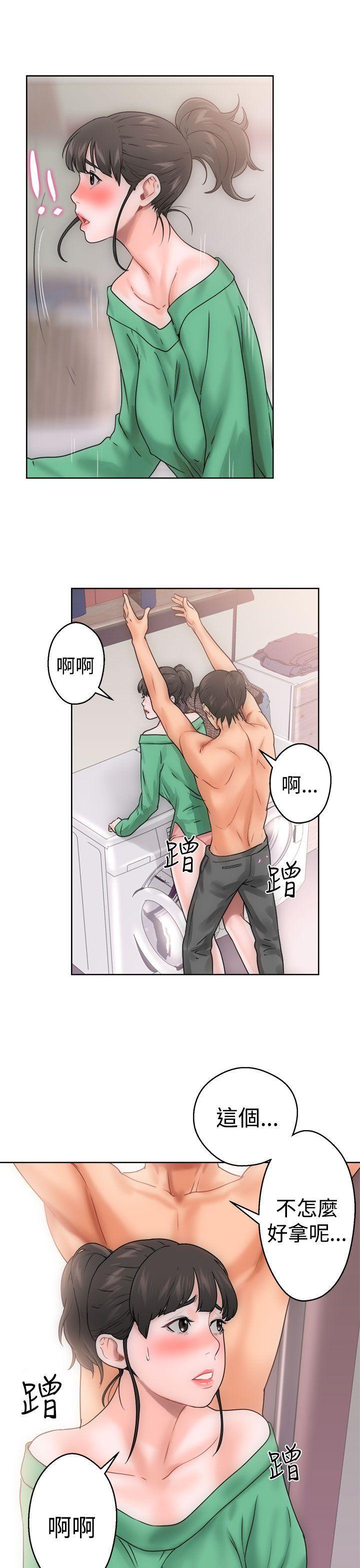 男男生子漫画韩漫全集-第8话无删减无遮挡章节图片 