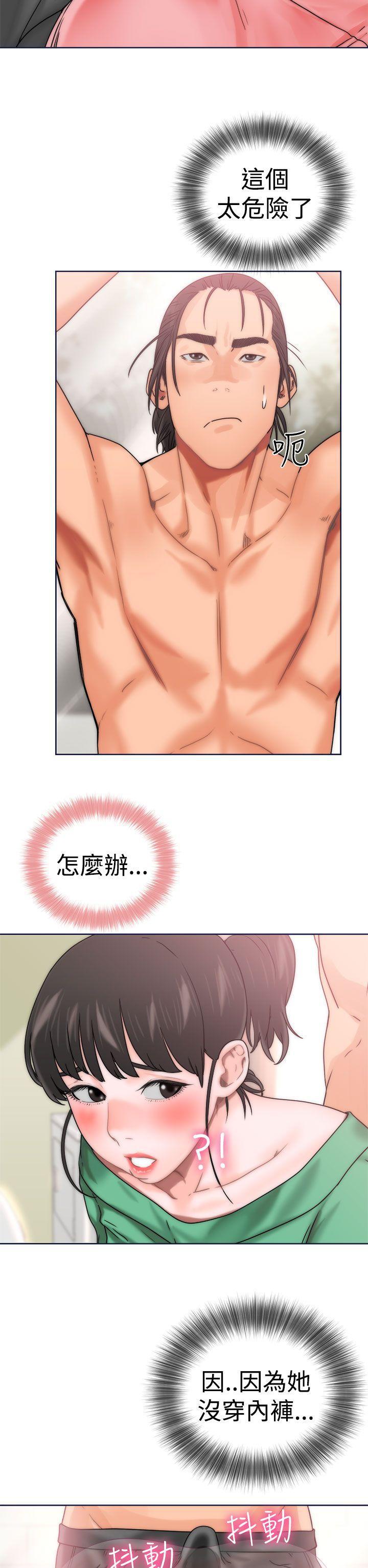男男生子漫画韩漫全集-第9话无删减无遮挡章节图片 