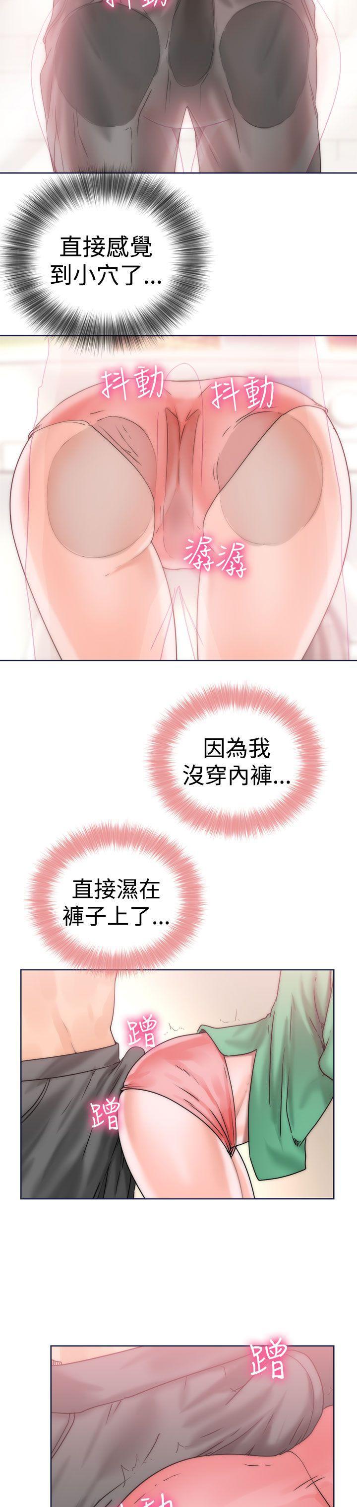男男生子漫画韩漫全集-第9话无删减无遮挡章节图片 