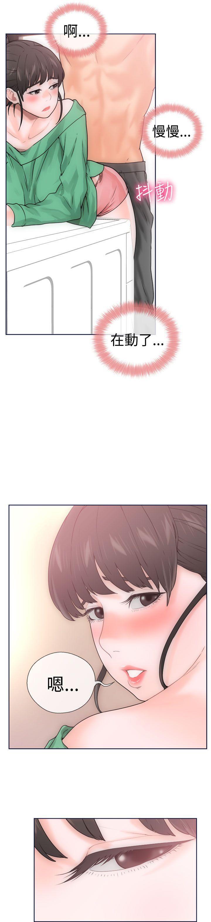 男男生子漫画韩漫全集-第9话无删减无遮挡章节图片 