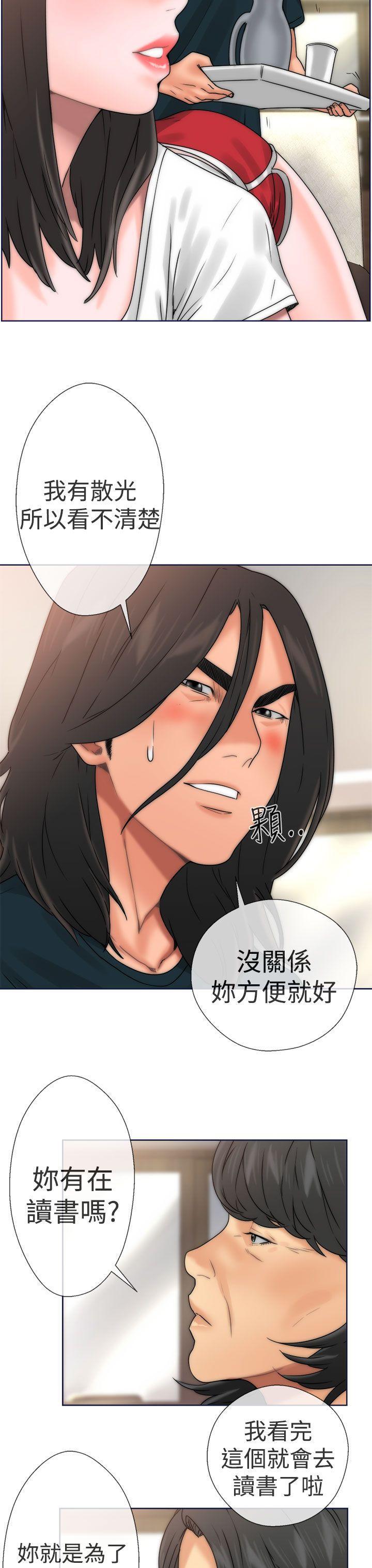 男男生子漫画韩漫全集-第9话无删减无遮挡章节图片 