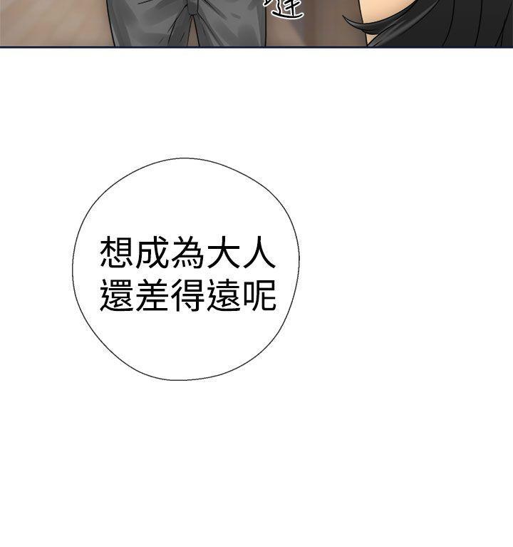 男男生子漫画韩漫全集-第9话无删减无遮挡章节图片 