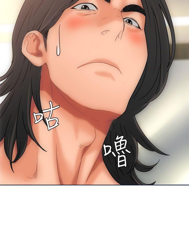男男生子漫画韩漫全集-第9话无删减无遮挡章节图片 