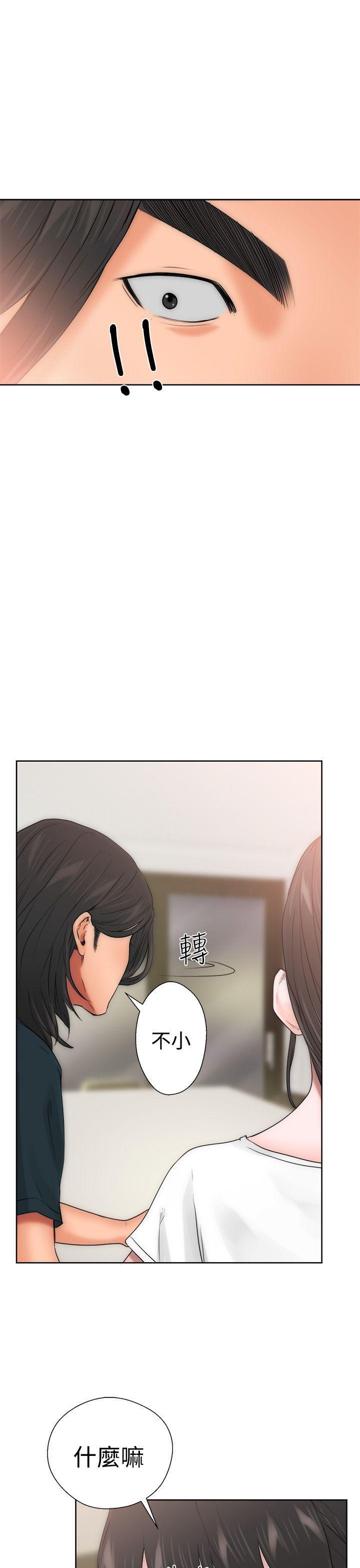 男男生子漫画韩漫全集-第10话无删减无遮挡章节图片 