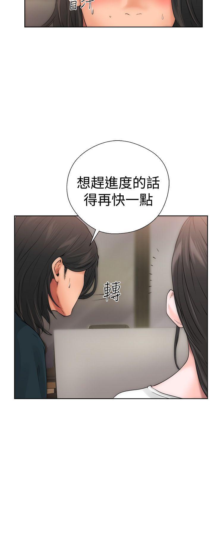 男男生子漫画韩漫全集-第10话无删减无遮挡章节图片 