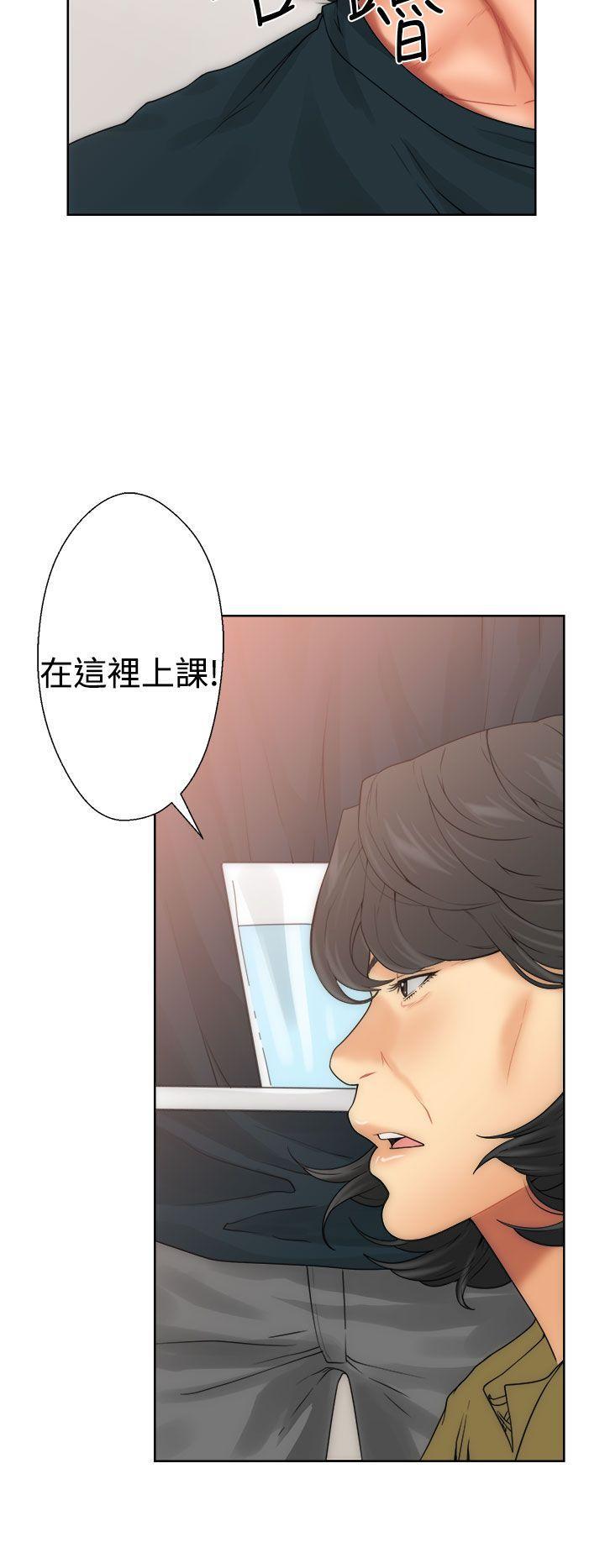 男男生子漫画韩漫全集-第10话无删减无遮挡章节图片 