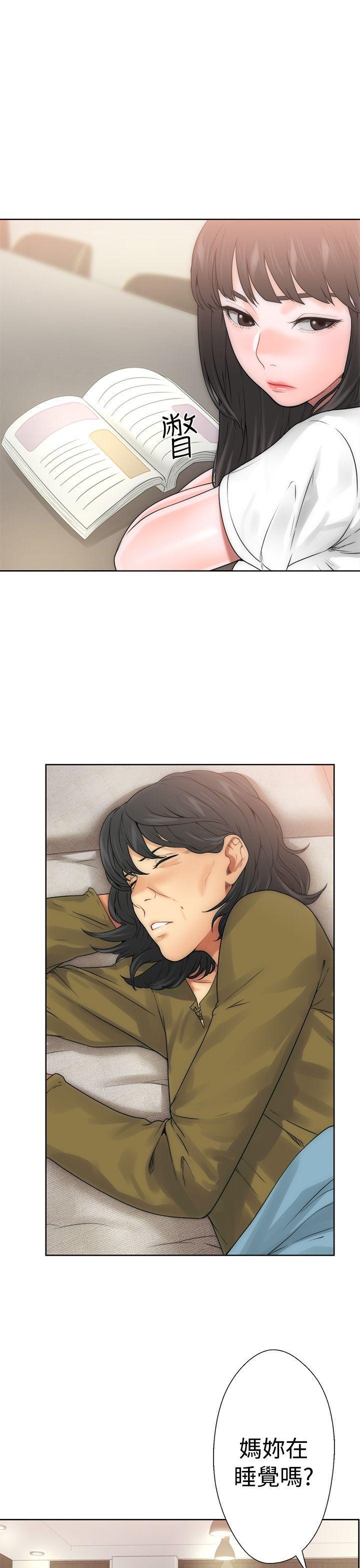 男男生子漫画韩漫全集-第10话无删减无遮挡章节图片 