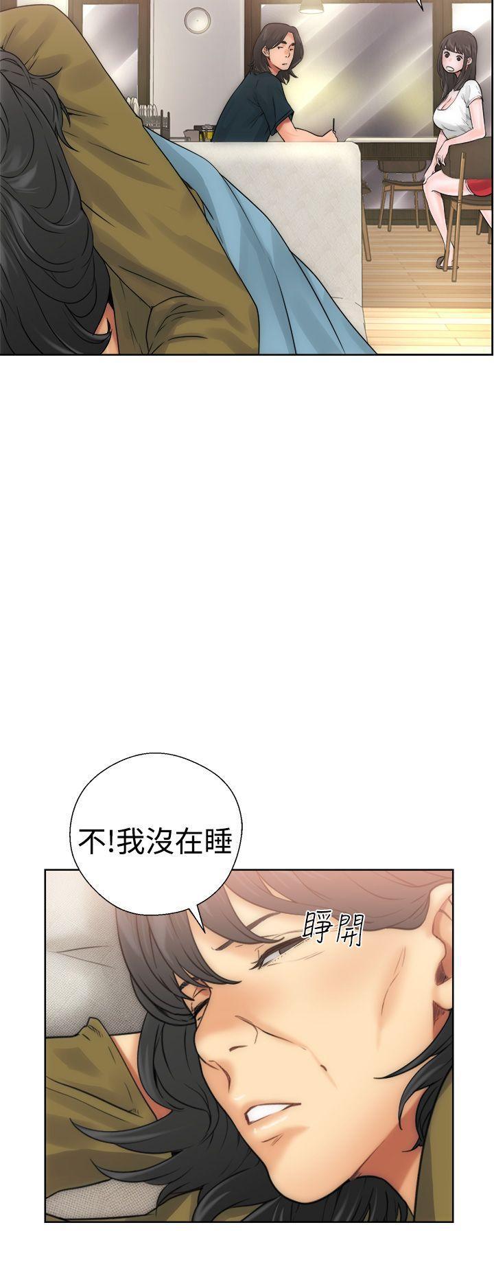 男男生子漫画韩漫全集-第10话无删减无遮挡章节图片 
