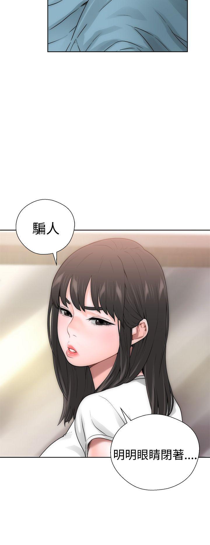 男男生子漫画韩漫全集-第10话无删减无遮挡章节图片 