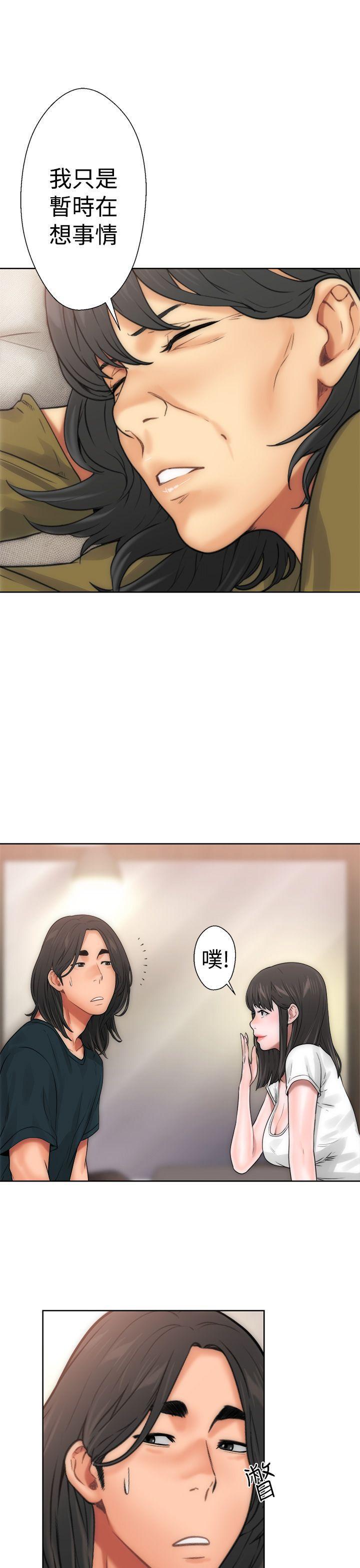 男男生子漫画韩漫全集-第10话无删减无遮挡章节图片 