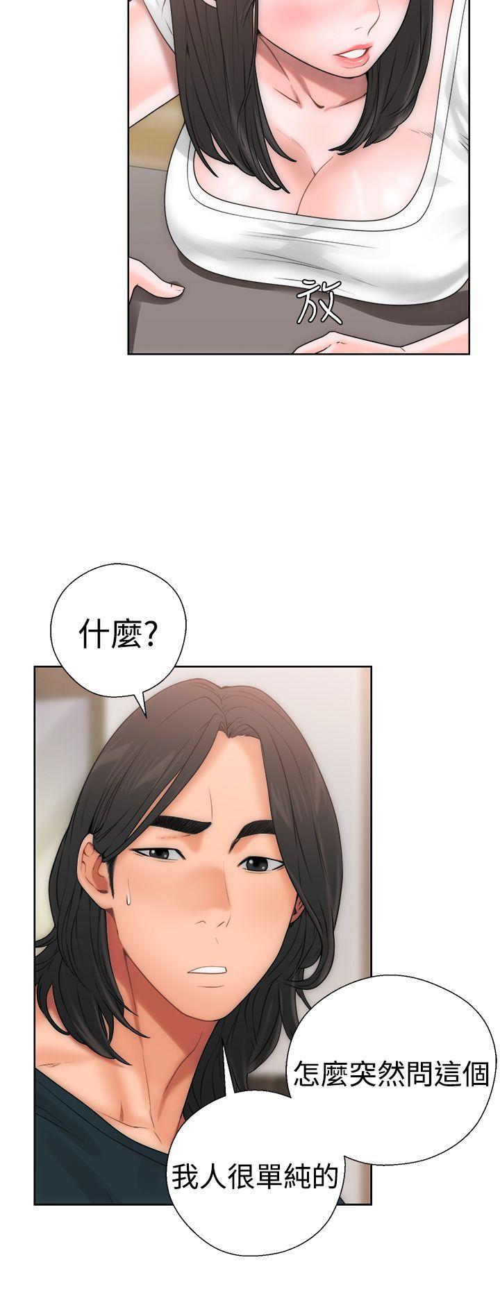 男男生子漫画韩漫全集-第10话无删减无遮挡章节图片 