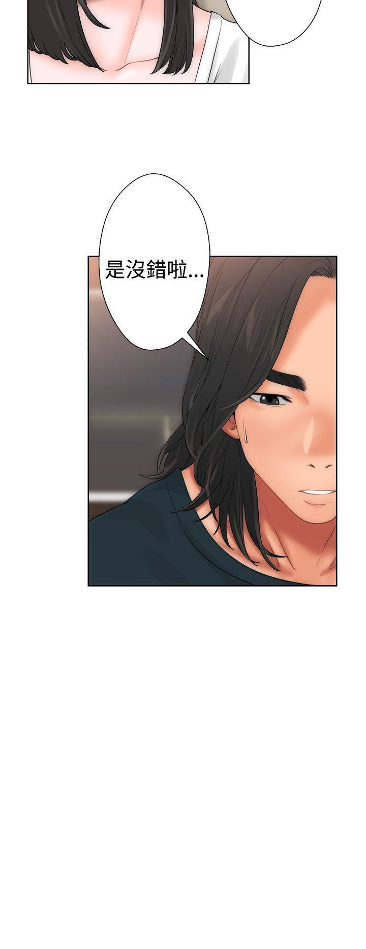 男男生子漫画韩漫全集-第10话无删减无遮挡章节图片 