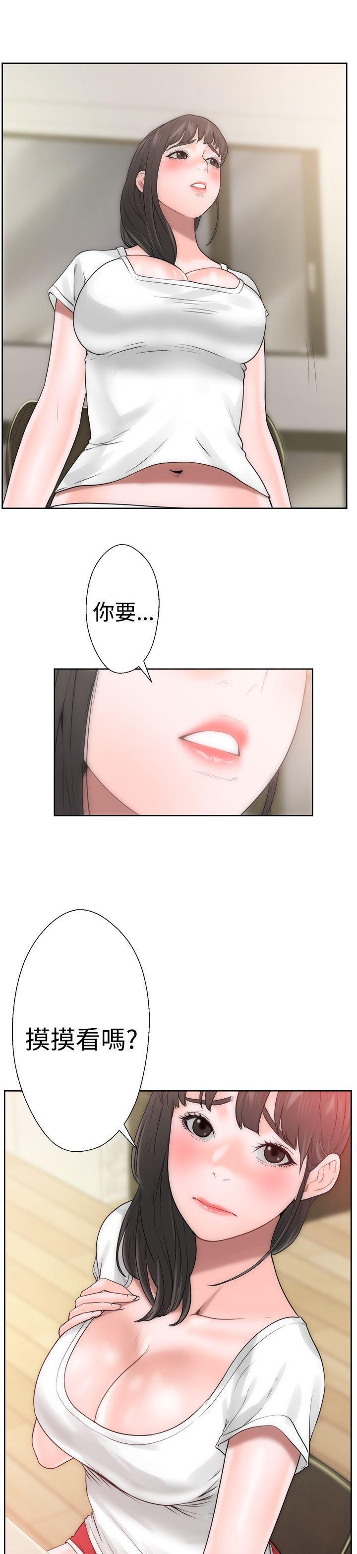 男男生子漫画韩漫全集-第10话无删减无遮挡章节图片 