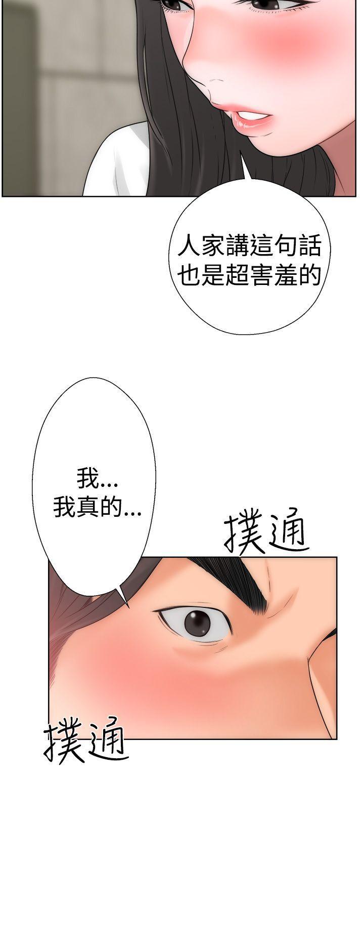 男男生子漫画韩漫全集-第10话无删减无遮挡章节图片 